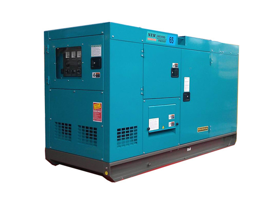 75kva জল - কুলযুক্ত FPT ডিজেল জেনারেটর, জেনেট সাইলেন্ট জেনারেটর সেট