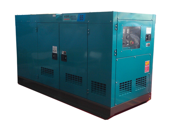 75kva জল - কুলযুক্ত FPT ডিজেল জেনারেটর, জেনেট সাইলেন্ট জেনারেটর সেট